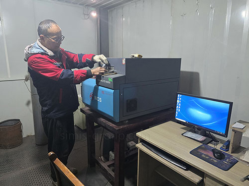 Aluminum Forging Parts Spectral detection